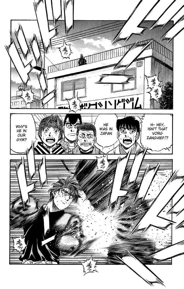Hajime no Ippo Chapter 473 page 7 - Chapter 473 : Vorg the visitor