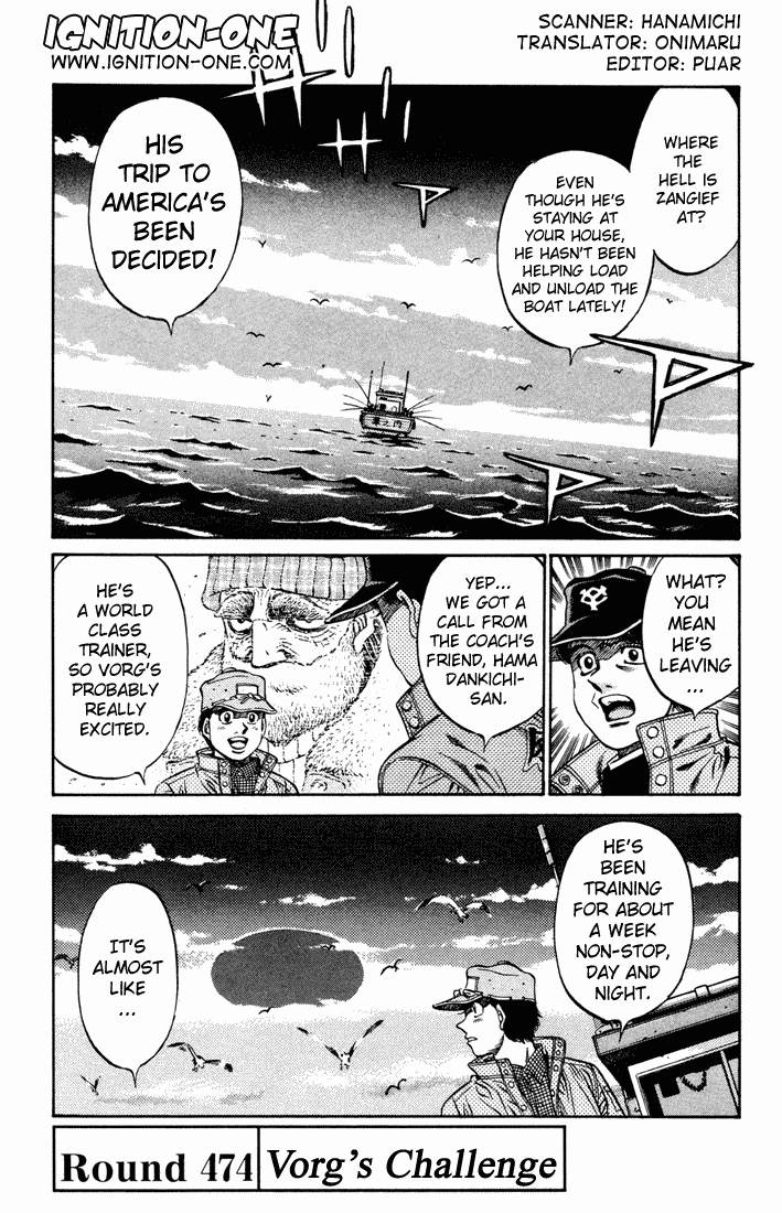 Hajime no Ippo Chapter 474.2 page 1 - Chapter 474 v2 : Vorg's Challenge
