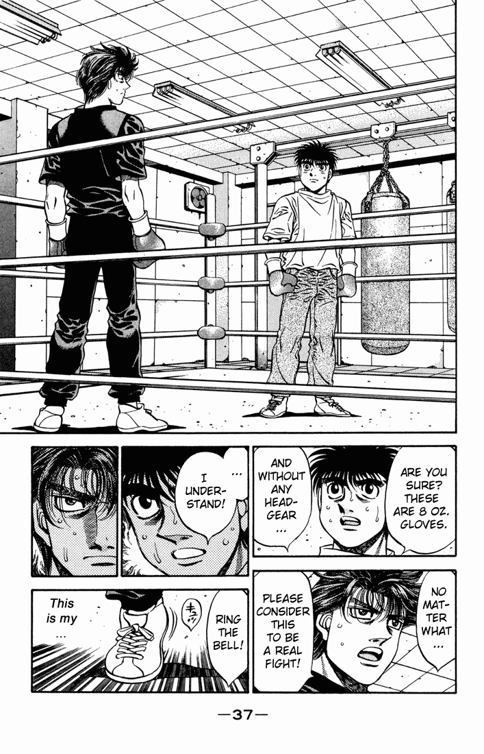 Hajime no Ippo Chapter 474.2 page 12 - Chapter 474 v2 : Vorg's Challenge