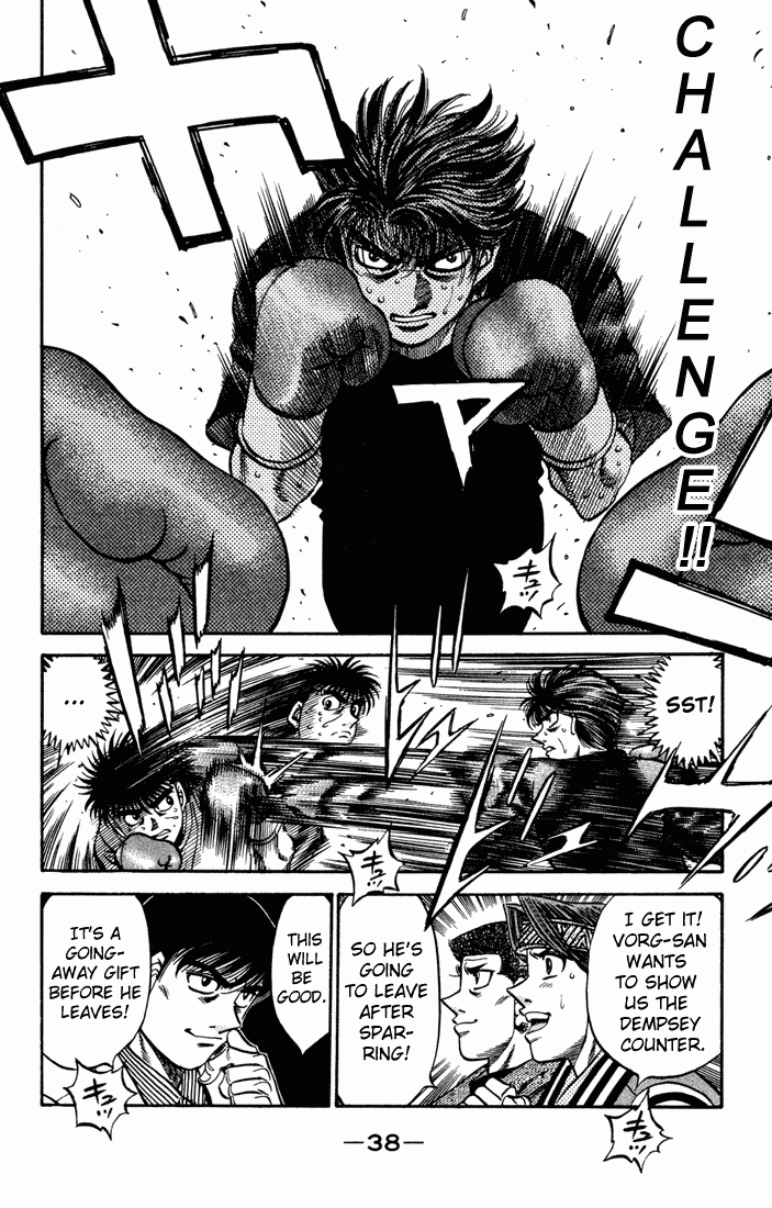 Hajime no Ippo Chapter 474.2 page 13 - Chapter 474 v2 : Vorg's Challenge
