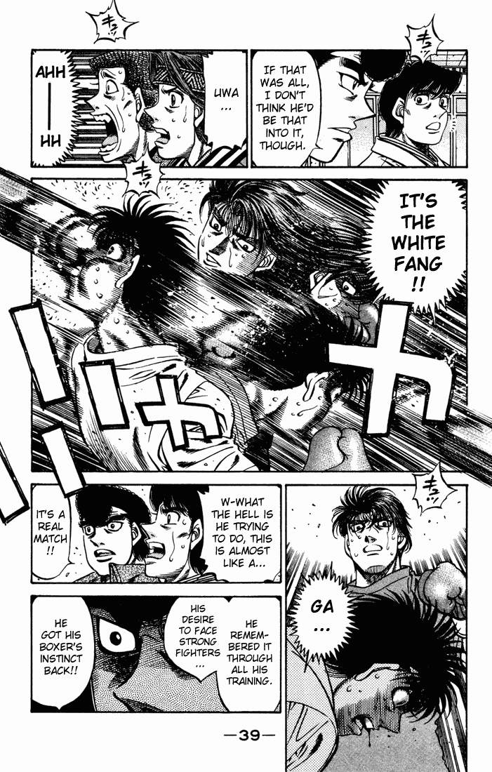 Hajime no Ippo Chapter 474.2 page 14 - Chapter 474 v2 : Vorg's Challenge
