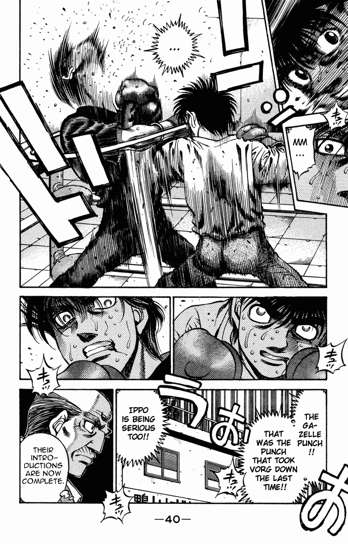Hajime no Ippo Chapter 474.2 page 15 - Chapter 474 v2 : Vorg's Challenge