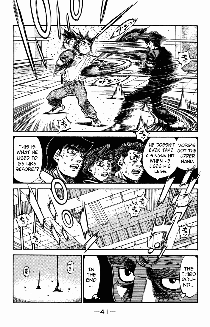 Hajime no Ippo Chapter 474.2 page 16 - Chapter 474 v2 : Vorg's Challenge