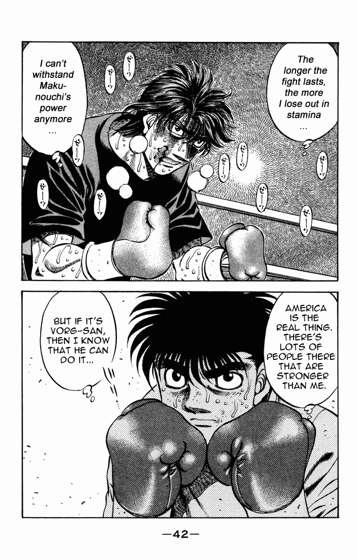 Hajime no Ippo Chapter 474.2 page 17 - Chapter 474 v2 : Vorg's Challenge