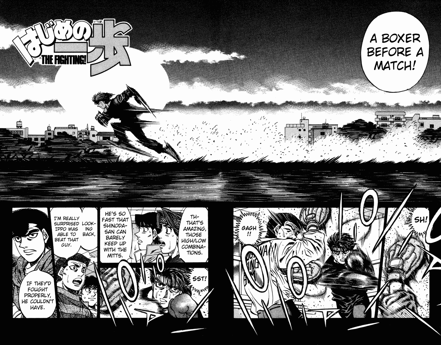 Hajime no Ippo Chapter 474.2 page 2 - Chapter 474 v2 : Vorg's Challenge