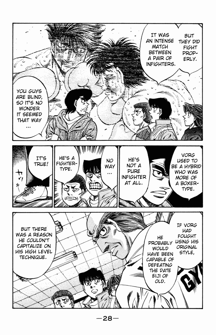 Hajime no Ippo Chapter 474.2 page 3 - Chapter 474 v2 : Vorg's Challenge