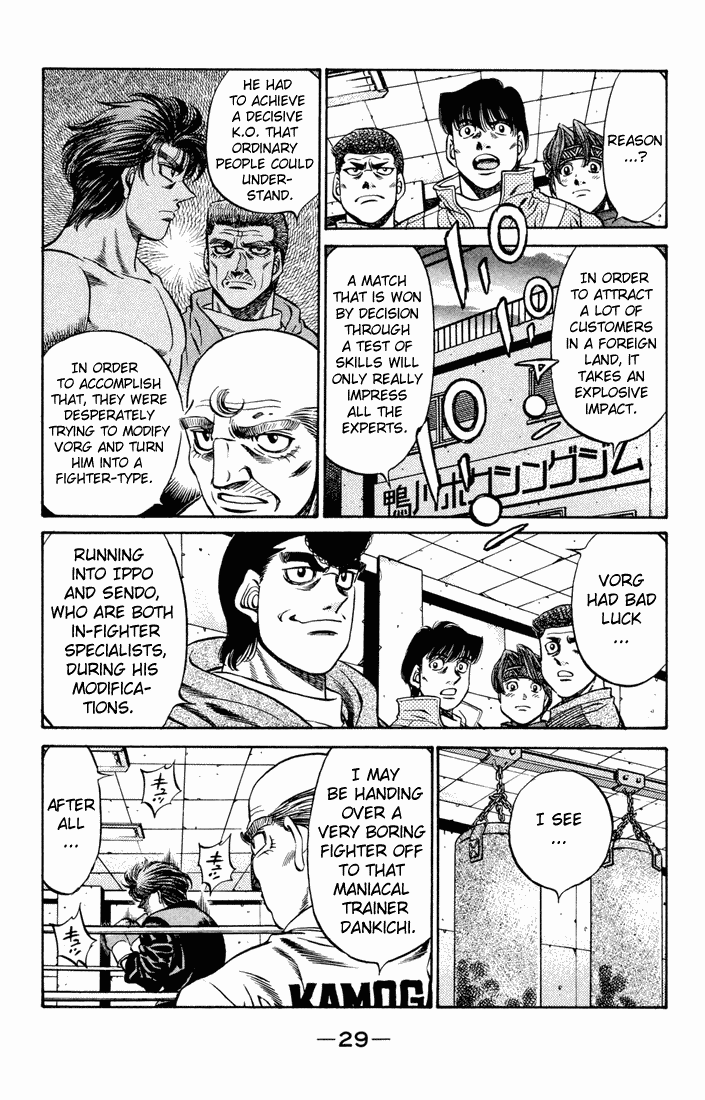 Hajime no Ippo Chapter 474.2 page 4 - Chapter 474 v2 : Vorg's Challenge