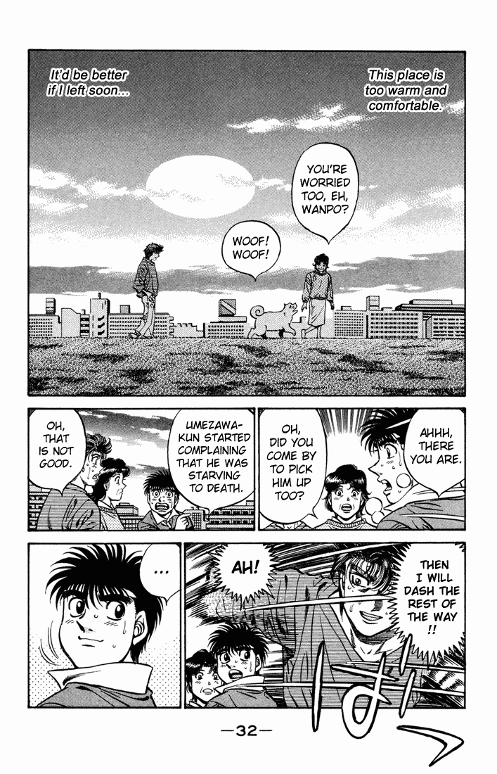 Hajime no Ippo Chapter 474.2 page 7 - Chapter 474 v2 : Vorg's Challenge