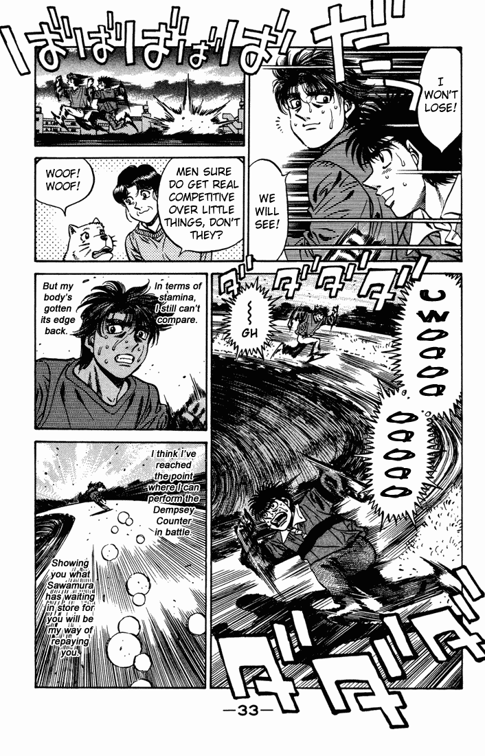 Hajime no Ippo Chapter 474.2 page 8 - Chapter 474 v2 : Vorg's Challenge