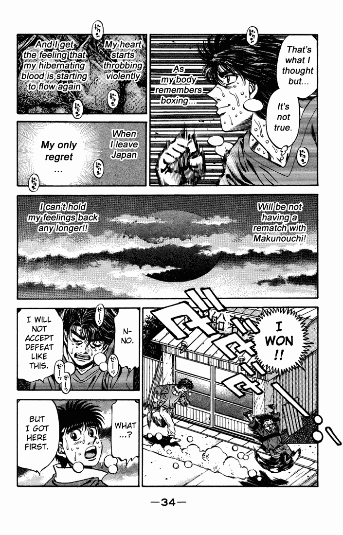 Hajime no Ippo Chapter 474.2 page 9 - Chapter 474 v2 : Vorg's Challenge