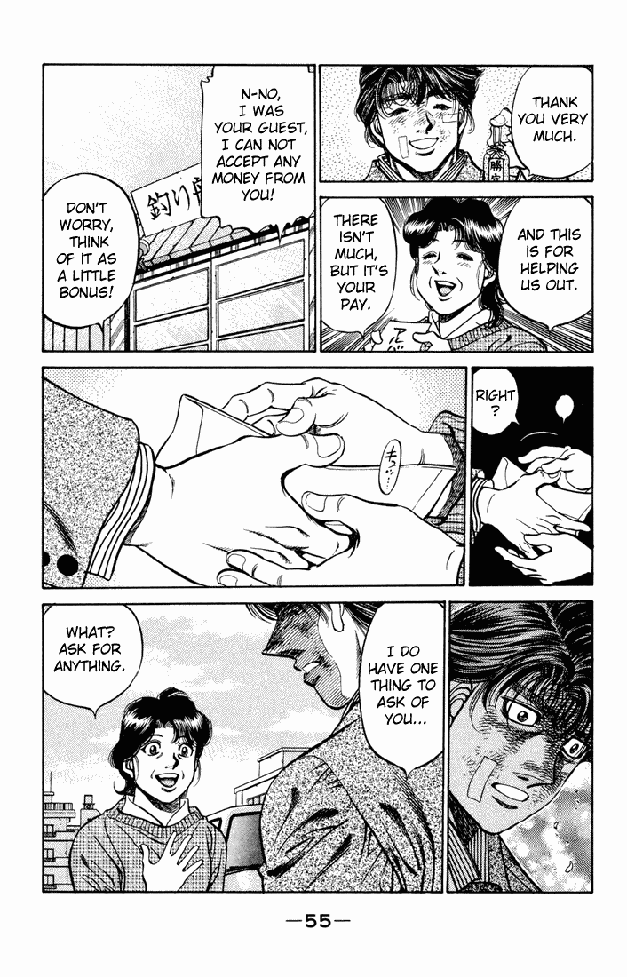 Hajime no Ippo Chapter 475.2 page 12 - Chapter 475 v2 : Sawamura's Scenario