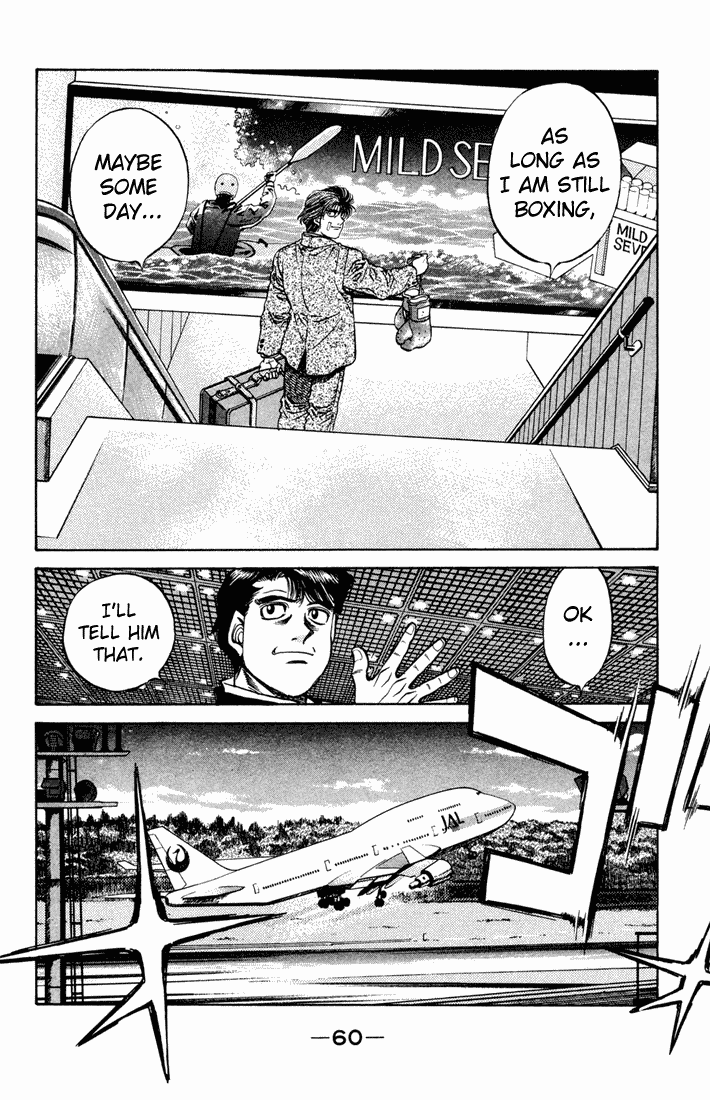 Hajime no Ippo Chapter 475.2 page 17 - Chapter 475 v2 : Sawamura's Scenario