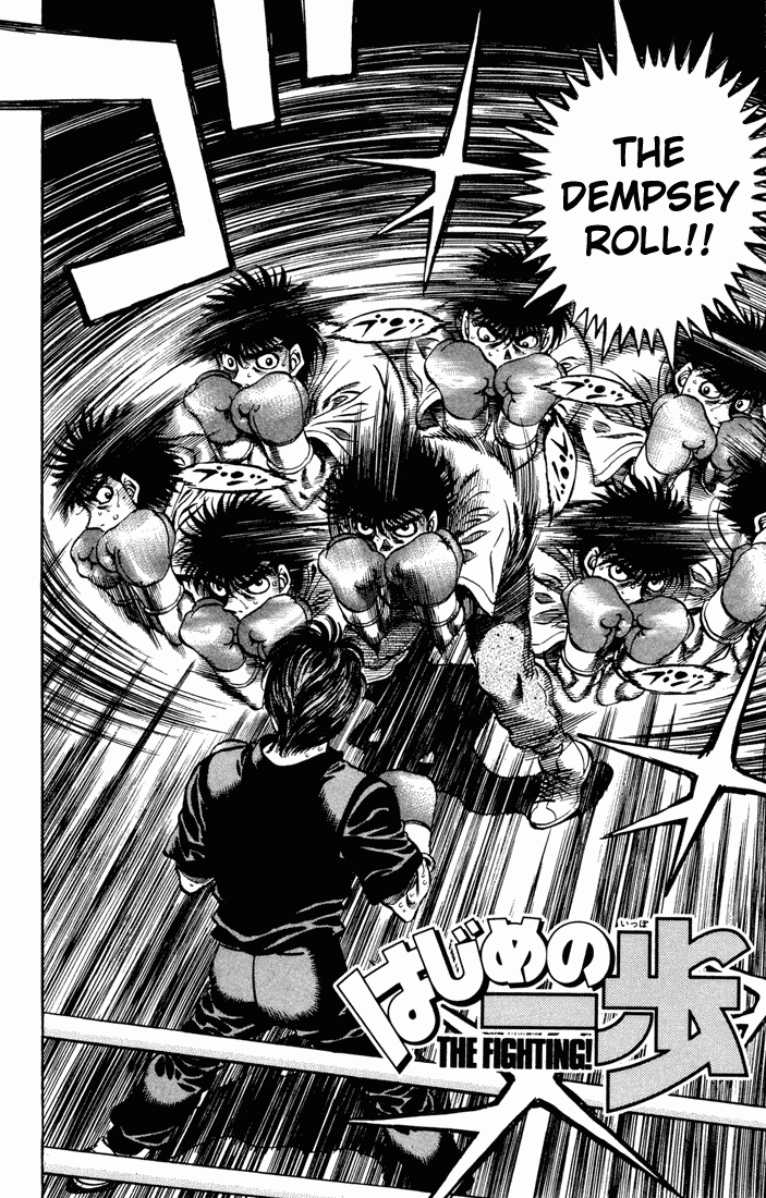 Hajime no Ippo Chapter 475.2 page 2 - Chapter 475 v2 : Sawamura's Scenario