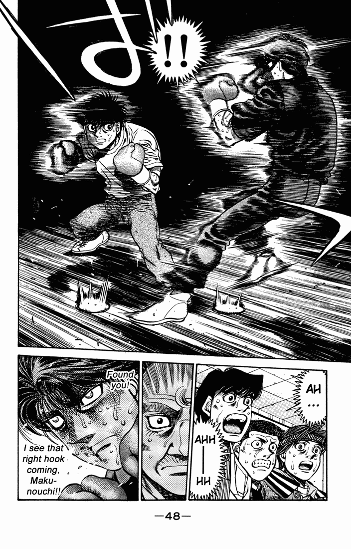 Hajime no Ippo Chapter 475.2 page 6 - Chapter 475 v2 : Sawamura's Scenario