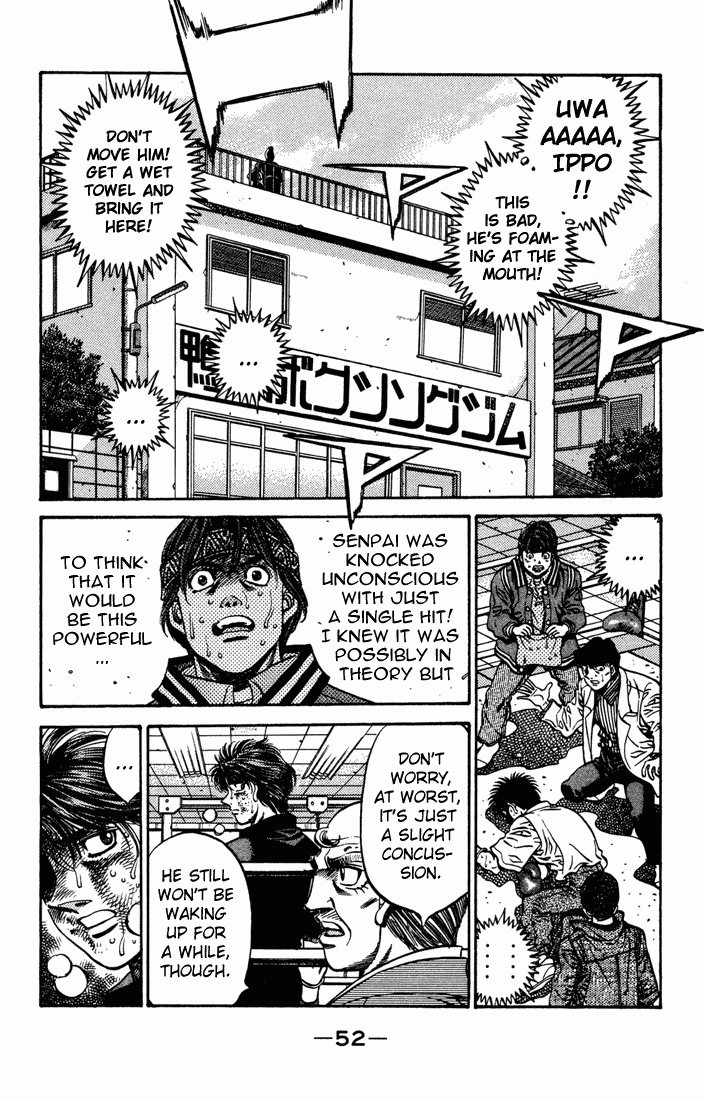 Hajime no Ippo Chapter 475.2 page 9 - Chapter 475 v2 : Sawamura's Scenario