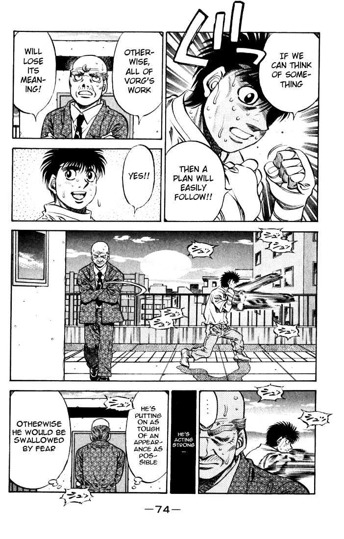 Hajime no Ippo Chapter 476 page 12 - Chapter 476 : A heavy parting gift