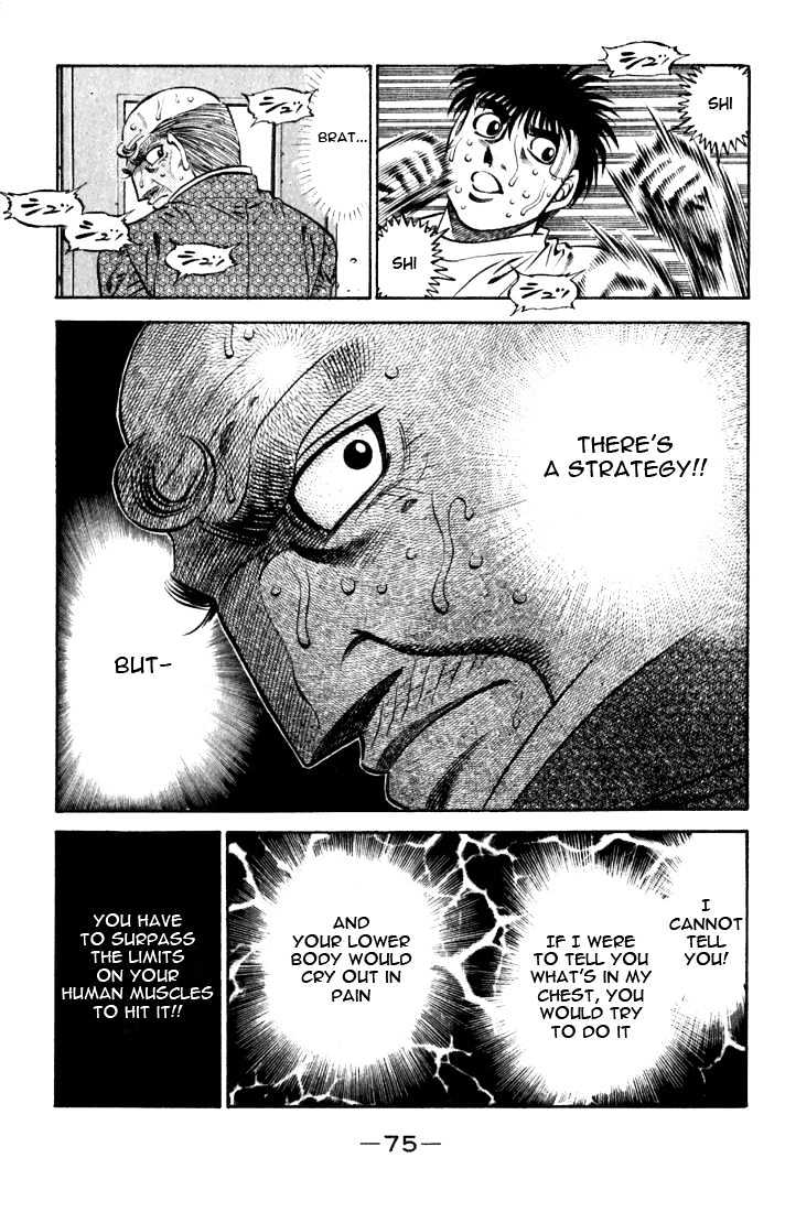 Hajime no Ippo Chapter 476 page 13 - Chapter 476 : A heavy parting gift