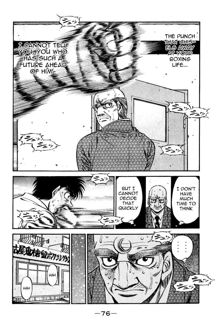 Hajime no Ippo Chapter 476 page 14 - Chapter 476 : A heavy parting gift