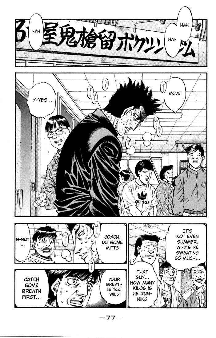Hajime no Ippo Chapter 476 page 15 - Chapter 476 : A heavy parting gift