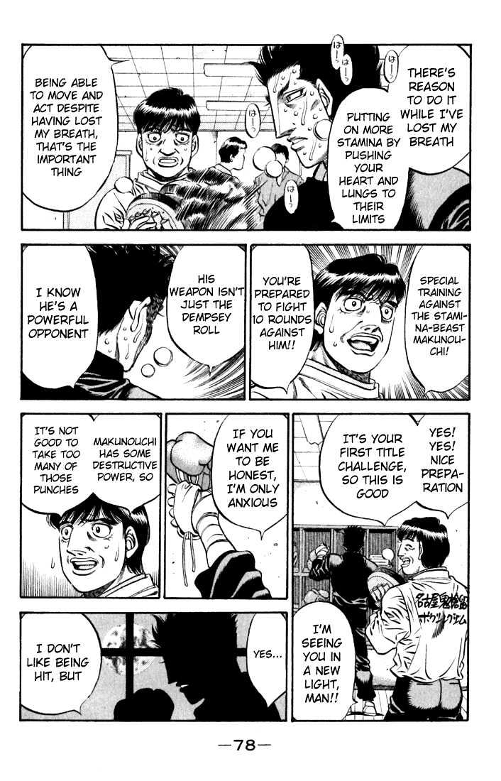Hajime no Ippo Chapter 476 page 16 - Chapter 476 : A heavy parting gift