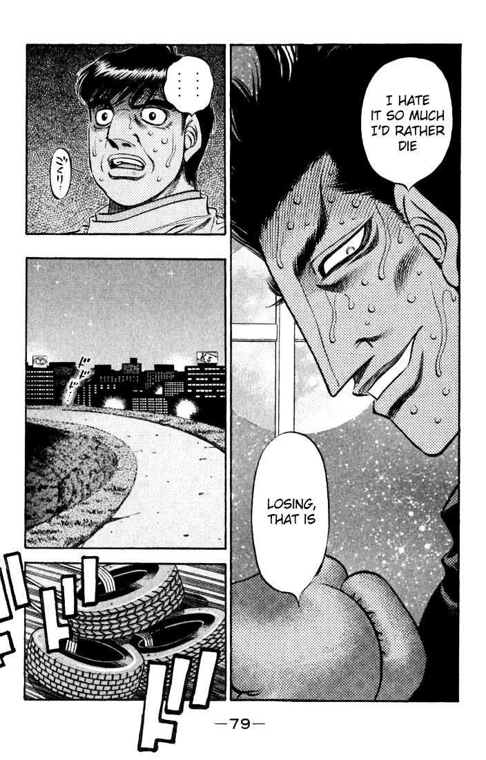 Hajime no Ippo Chapter 476 page 17 - Chapter 476 : A heavy parting gift