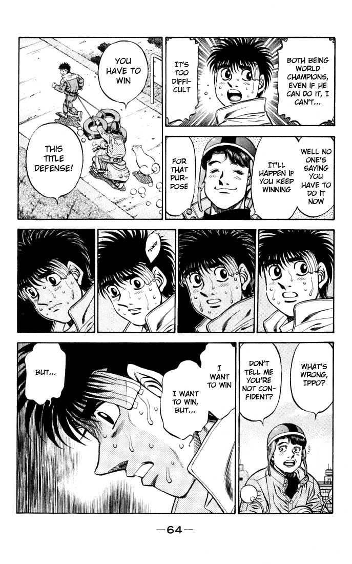 Hajime no Ippo Chapter 476 page 2 - Chapter 476 : A heavy parting gift
