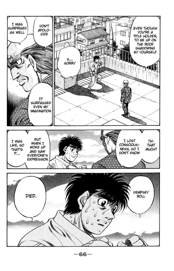 Hajime no Ippo Chapter 476 page 4 - Chapter 476 : A heavy parting gift