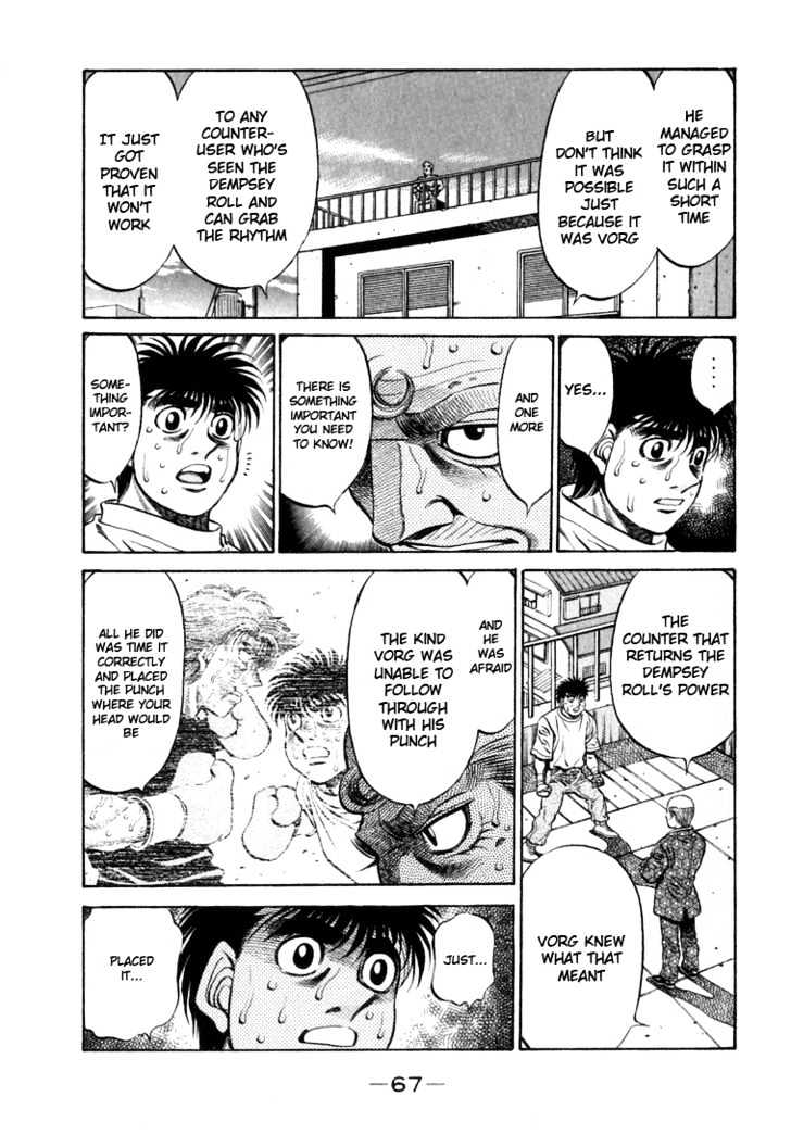 Hajime no Ippo Chapter 476 page 5 - Chapter 476 : A heavy parting gift