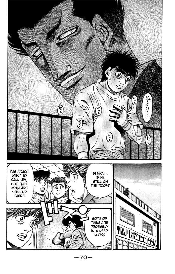 Hajime no Ippo Chapter 476 page 8 - Chapter 476 : A heavy parting gift