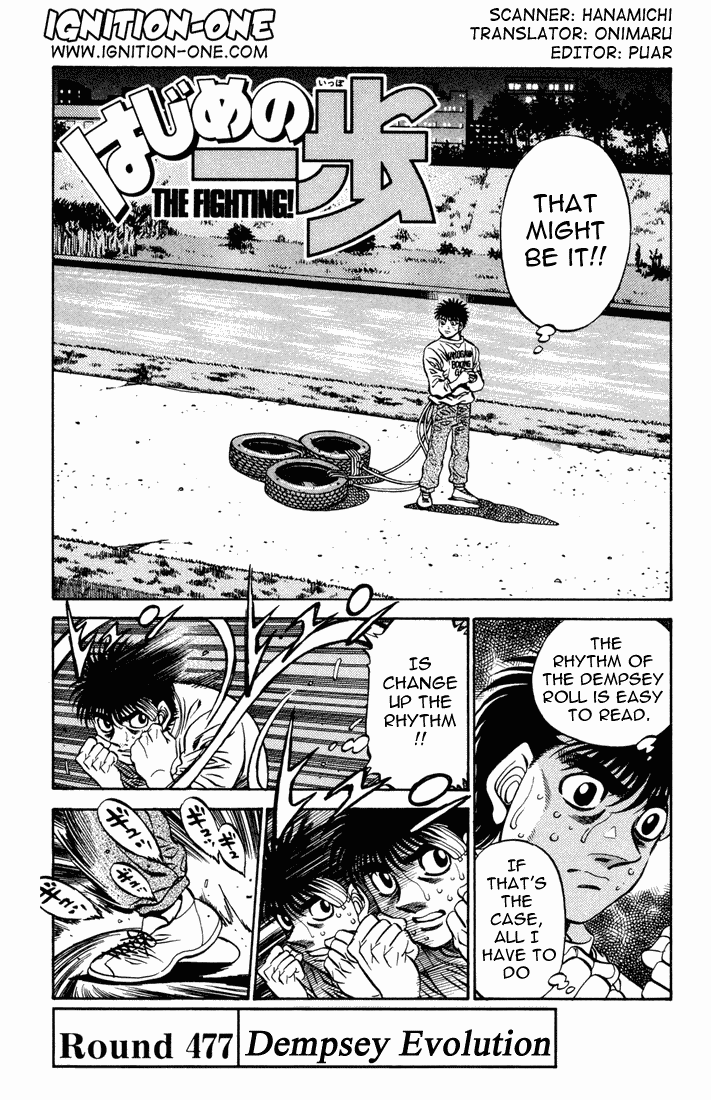Hajime no Ippo Chapter 477.2 page 1 - Chapter 477 v2 : The Dempsey's Evolution