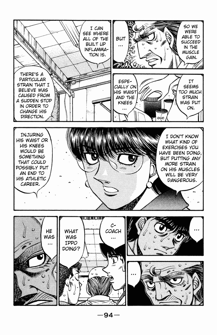 Hajime no Ippo Chapter 477.2 page 12 - Chapter 477 v2 : The Dempsey's Evolution