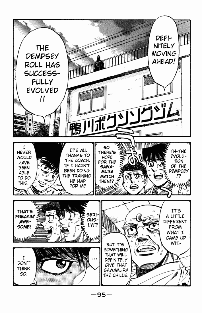 Hajime no Ippo Chapter 477.2 page 13 - Chapter 477 v2 : The Dempsey's Evolution