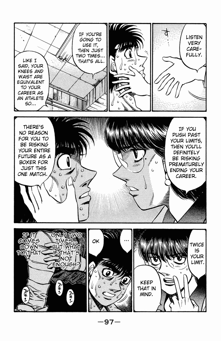Hajime no Ippo Chapter 477.2 page 15 - Chapter 477 v2 : The Dempsey's Evolution