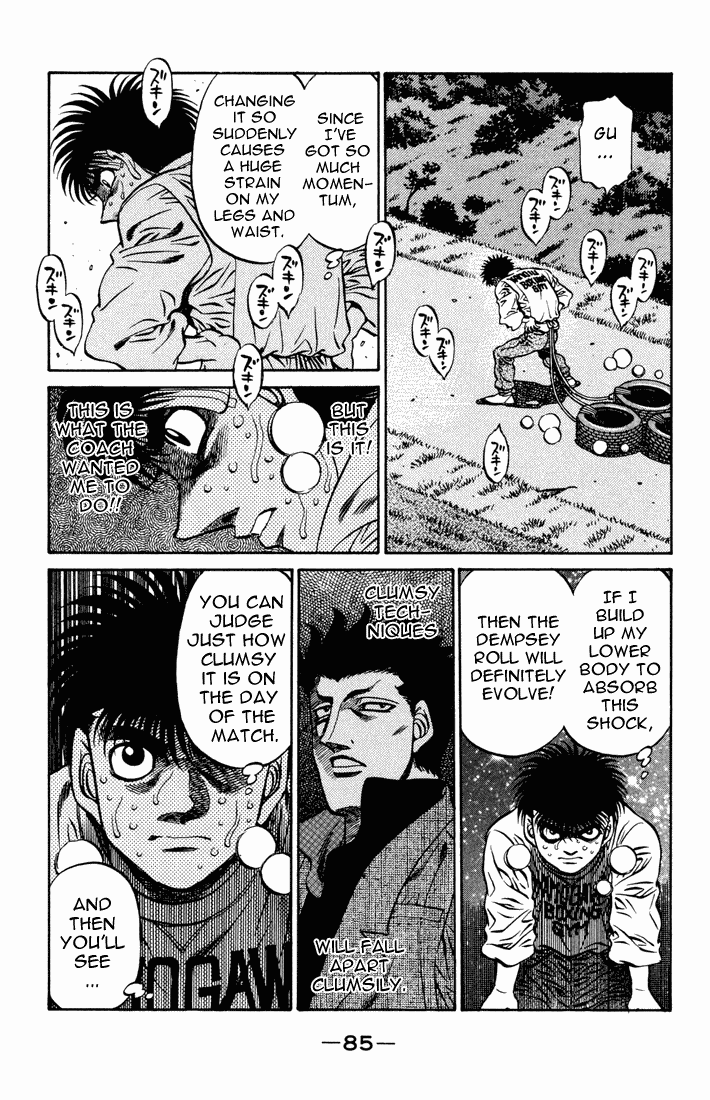 Hajime no Ippo Chapter 477.2 page 3 - Chapter 477 v2 : The Dempsey's Evolution