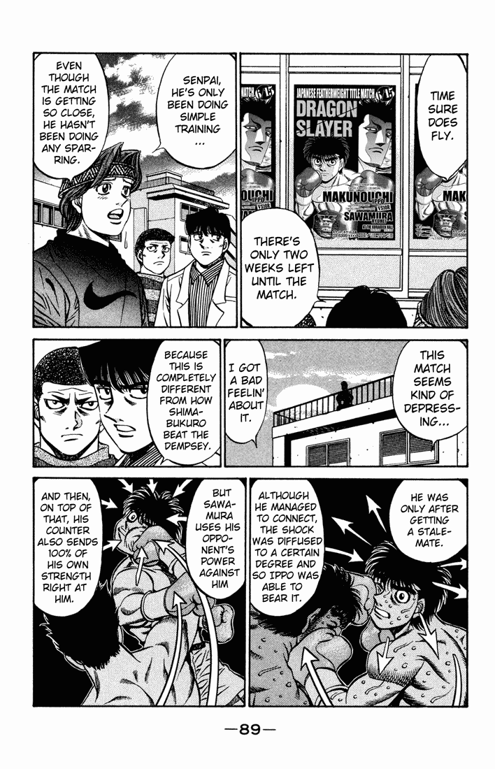 Hajime no Ippo Chapter 477.2 page 7 - Chapter 477 v2 : The Dempsey's Evolution