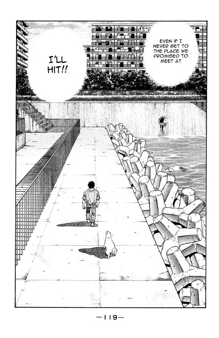 Hajime no Ippo Chapter 478 page 17 - Chapter 478 : The face of determination