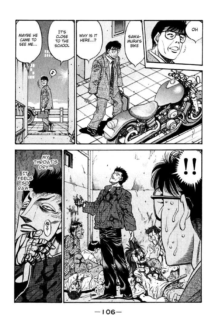 Hajime no Ippo Chapter 478 page 4 - Chapter 478 : The face of determination