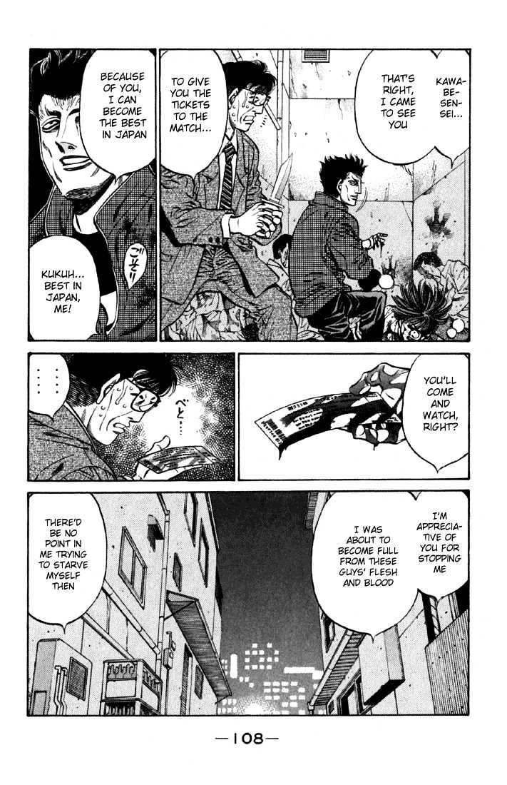 Hajime no Ippo Chapter 478 page 6 - Chapter 478 : The face of determination