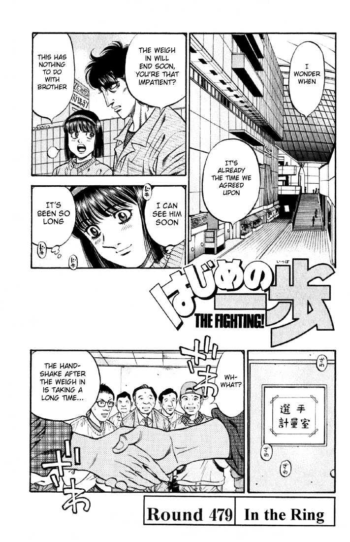 Hajime no Ippo Chapter 479 page 1 - Chapter 479 : In the ring