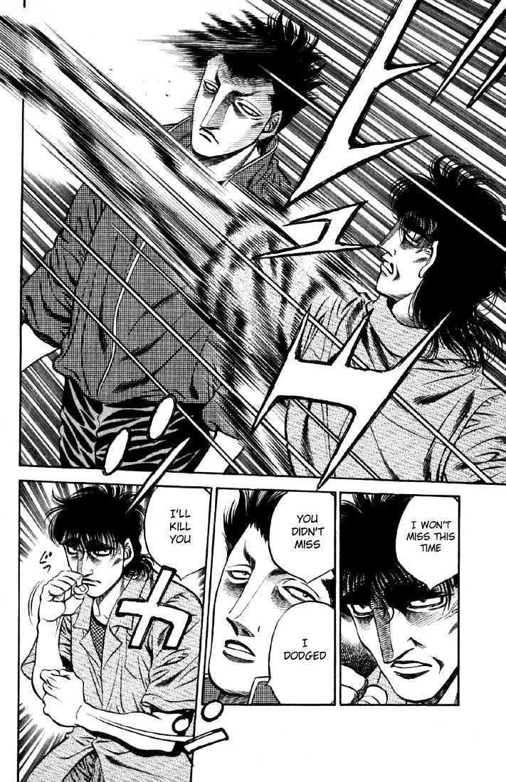 Hajime no Ippo Chapter 479 page 16 - Chapter 479 : In the ring