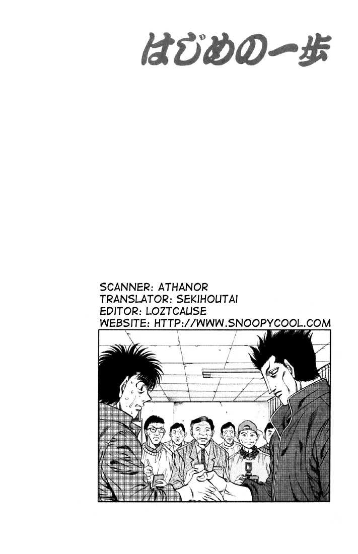 Hajime no Ippo Chapter 479 page 18 - Chapter 479 : In the ring
