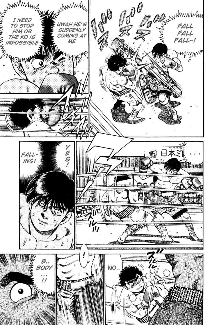 Hajime no Ippo Chapter 48 page 12 - Chapter 48 : The Easily Dangerous Situation