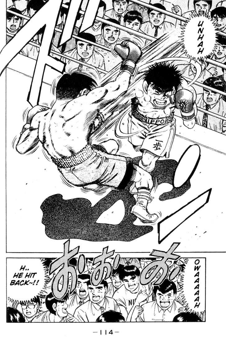 Hajime no Ippo Chapter 48 page 13 - Chapter 48 : The Easily Dangerous Situation