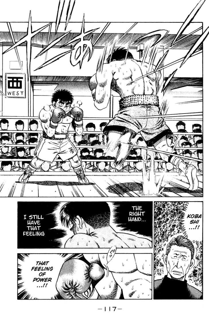 Hajime no Ippo Chapter 48 page 16 - Chapter 48 : The Easily Dangerous Situation