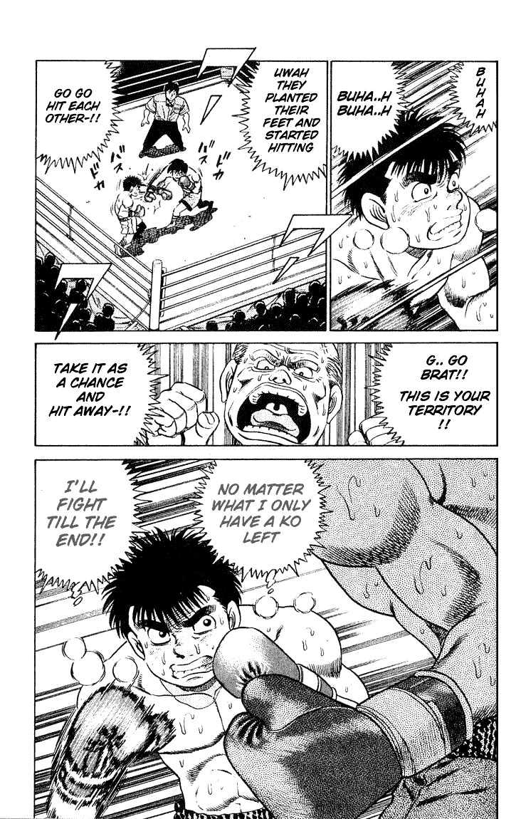 Hajime no Ippo Chapter 48 page 18 - Chapter 48 : The Easily Dangerous Situation