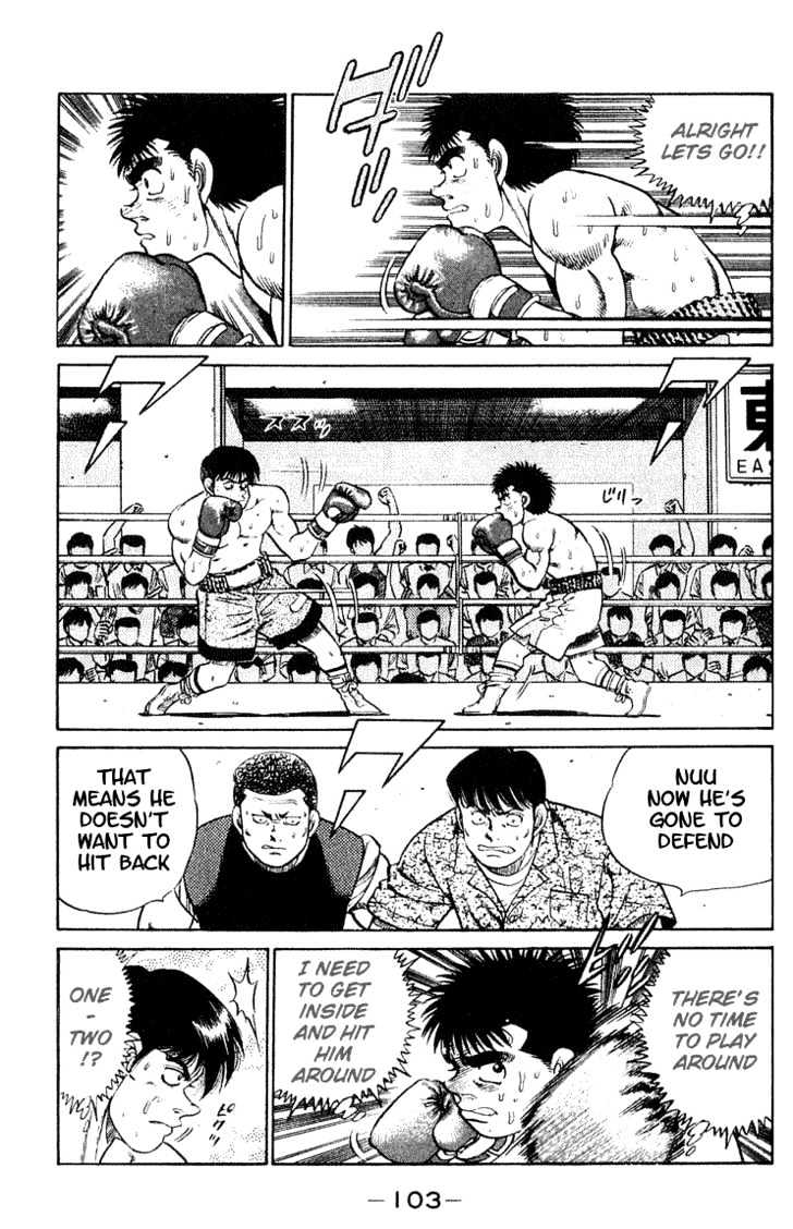 Hajime no Ippo Chapter 48 page 3 - Chapter 48 : The Easily Dangerous Situation