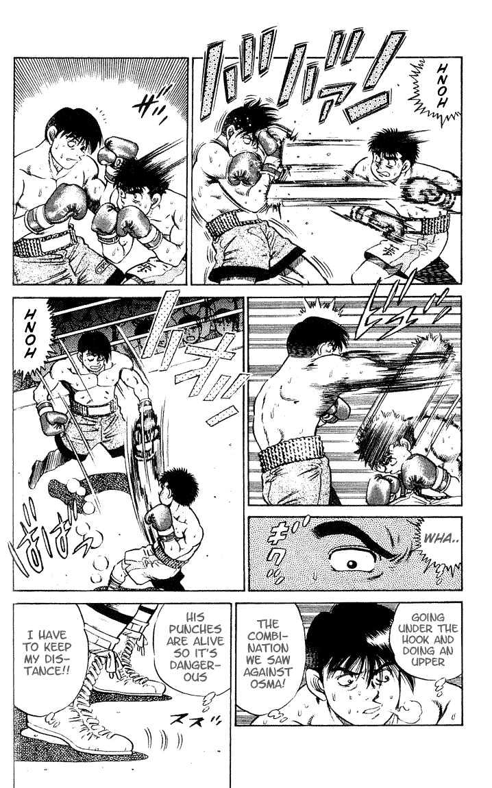Hajime no Ippo Chapter 48 page 4 - Chapter 48 : The Easily Dangerous Situation