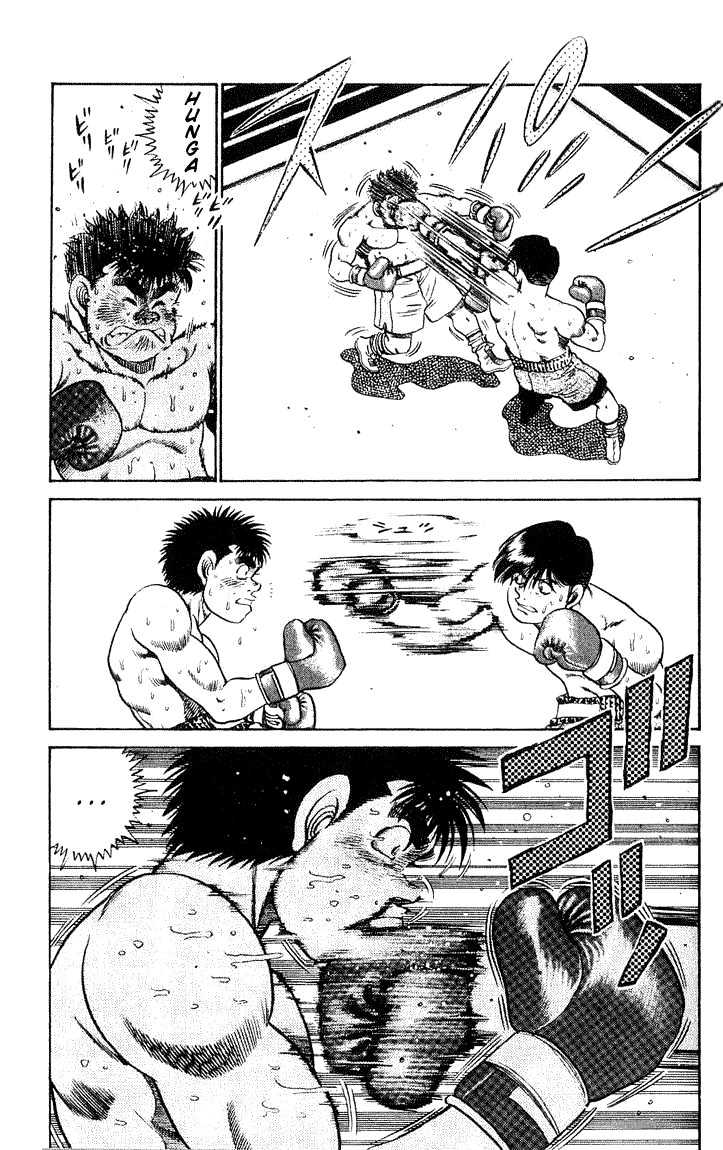 Hajime no Ippo Chapter 48 page 7 - Chapter 48 : The Easily Dangerous Situation