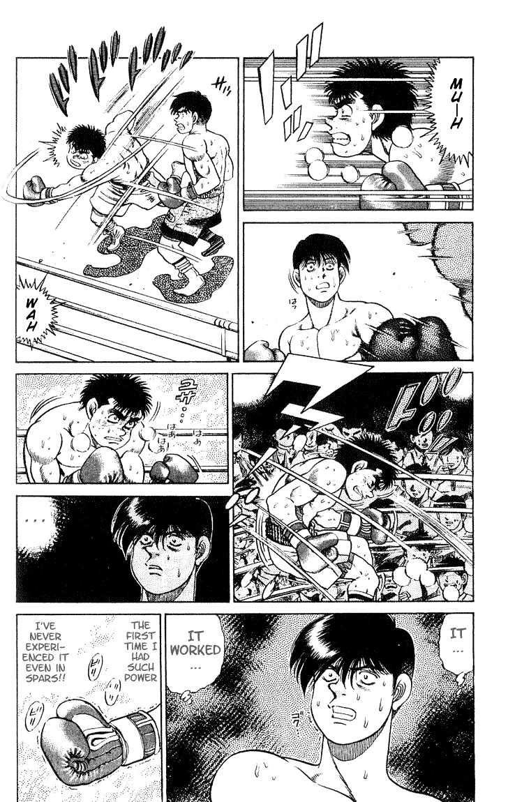 Hajime no Ippo Chapter 48 page 9 - Chapter 48 : The Easily Dangerous Situation