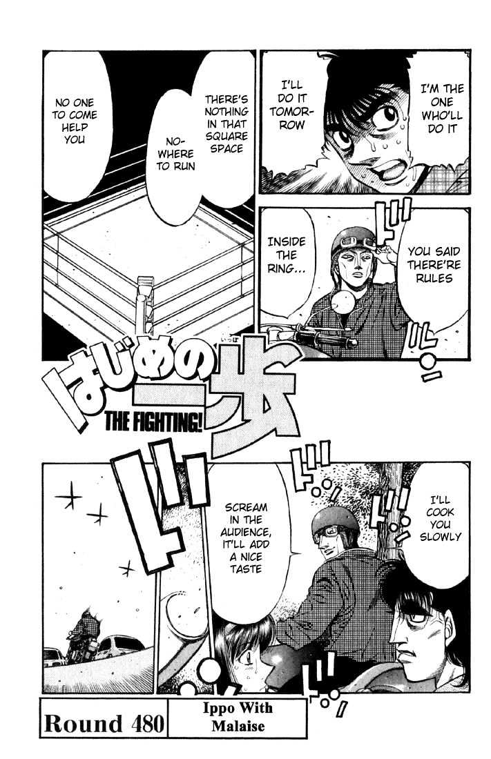 Hajime no Ippo Chapter 480 page 1 - Chapter 480 : Ippo with malaise